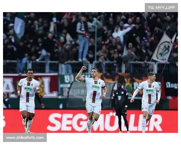 奥格斯堡1-1柏林联合，VAR取消进球成比赛转折点